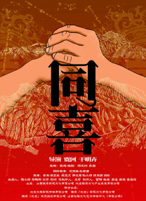 色妞综合网